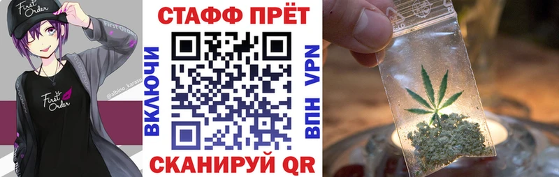 Alpha PVP Терек