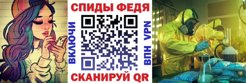 Амфетамин 98%  Терек 
