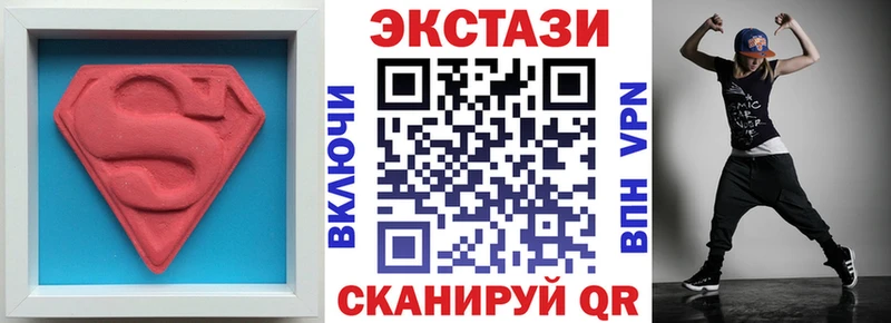 Экстази Punisher  гидра маркетплейс  сайты даркнета наркотические препараты  где купить наркотик  Терек 