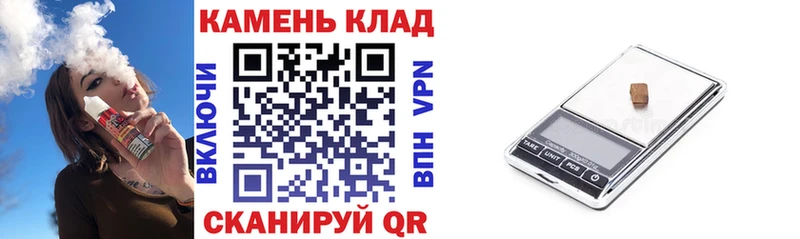 ГАШ индика сатива наркота Терек