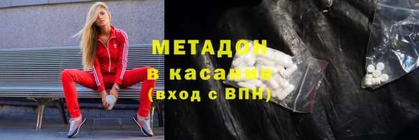 эйфоретик Абинск