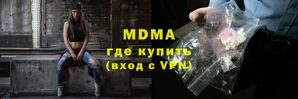 спиды Алзамай