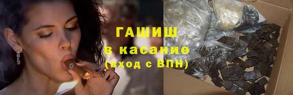меф VHQ Абдулино