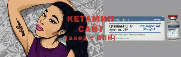 меф VHQ Абдулино