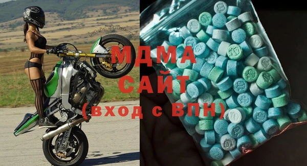 кокаин колумбия Абаза