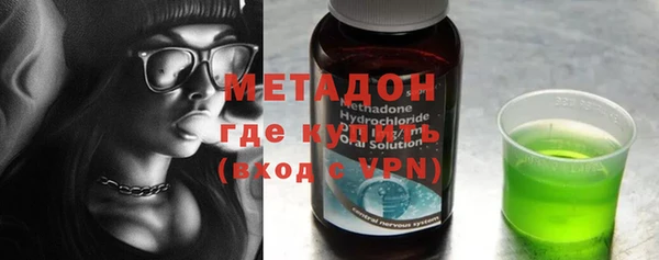 меф VHQ Абдулино