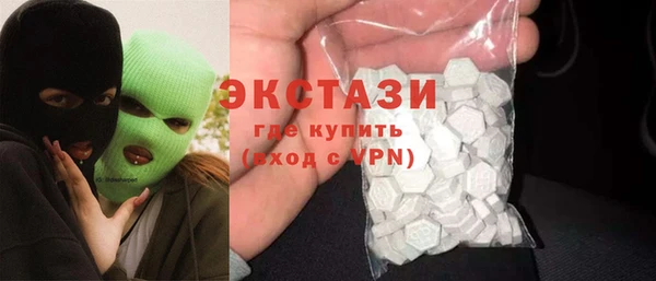 амф Алексеевка