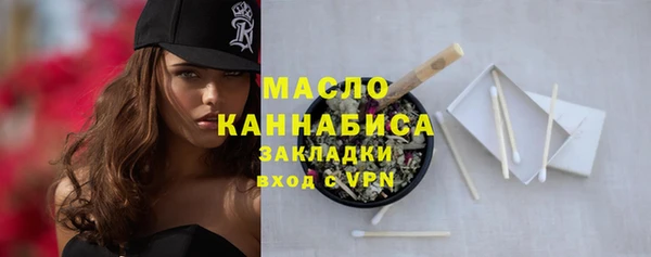меф VHQ Абдулино