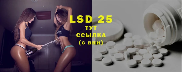 кокаин колумбия Абаза