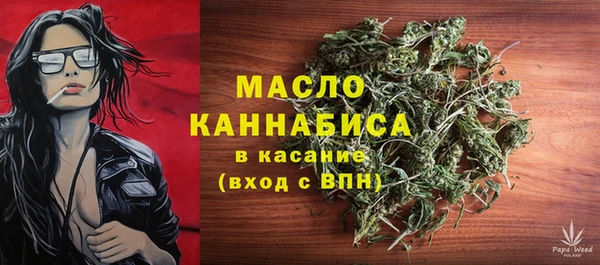 кокаин колумбия Абаза