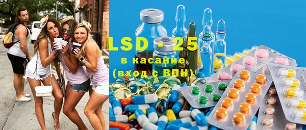 меф VHQ Абдулино