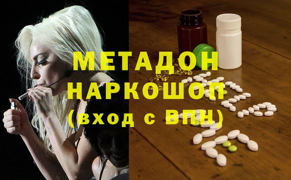 кокаин колумбия Абаза