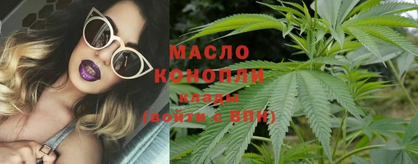 меф VHQ Абдулино