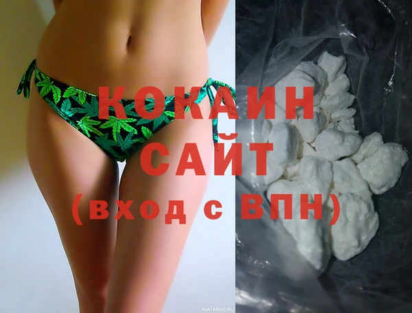 меф VHQ Абдулино