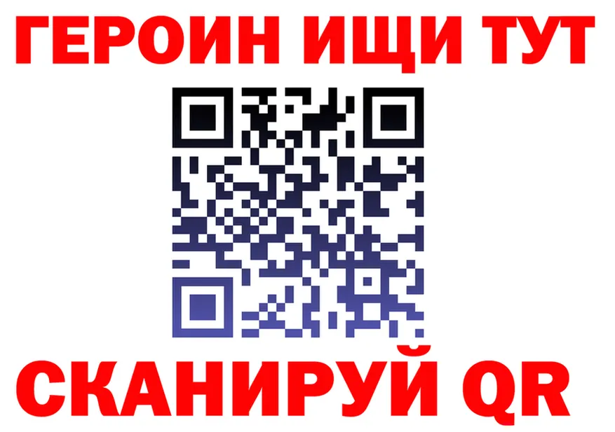 МЯУ-МЯУ 4 MMC сайт это OMG Терек