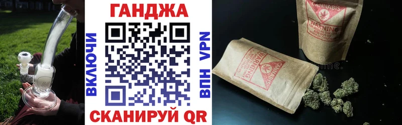 купить наркотики цена  Терек  KRAKEN   Шишки марихуана сатива 